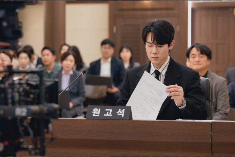 유연석, 법정 출석… “한두번 아냐”