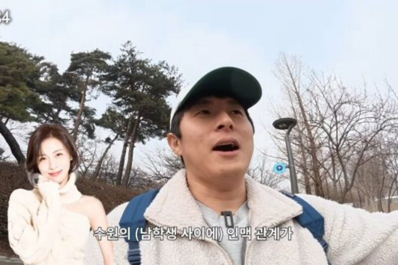 ハ・ジウォン、過去に「暴露」された...証言登場