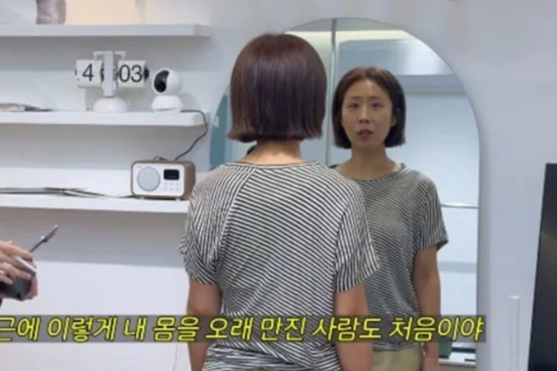 チョン・ソンヒ、「私の体を触った人」...衝撃告白