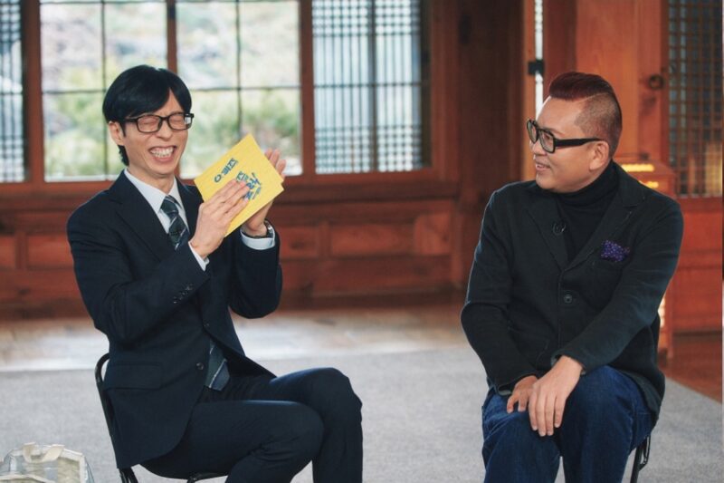 'ナギョン♥' ユ・ジュソク、また結実...祝福の声が殺到する中