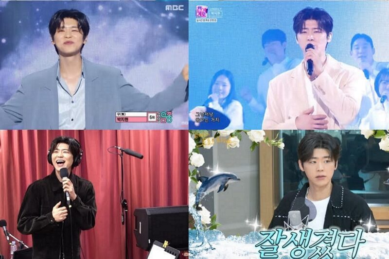 パク・ジヒョン、突然のニュース...ファン「涙」。