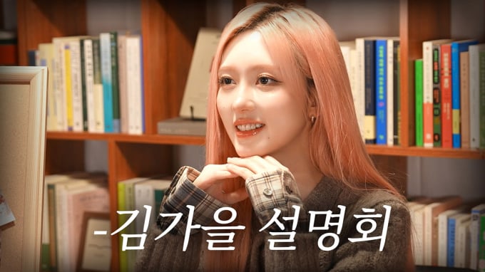 アイブフォール、単独YouTube初話を公開