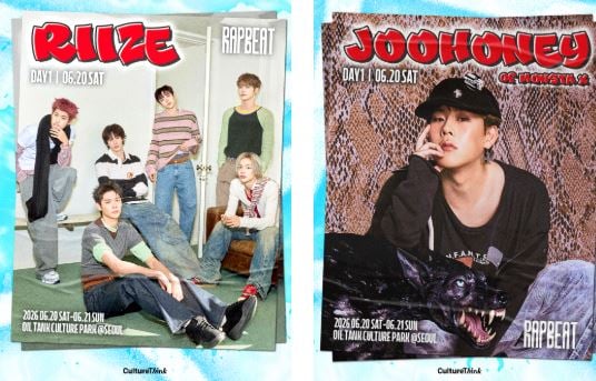 ラップビット2次ラインナップ