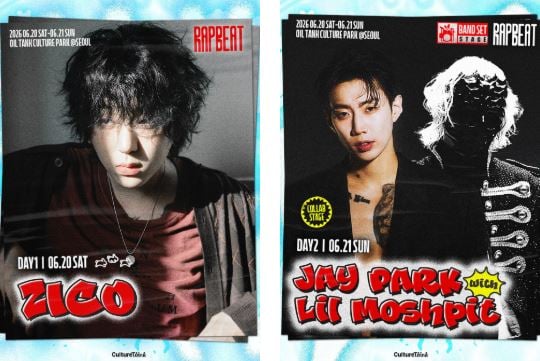 ラップビット2次ラインナップ