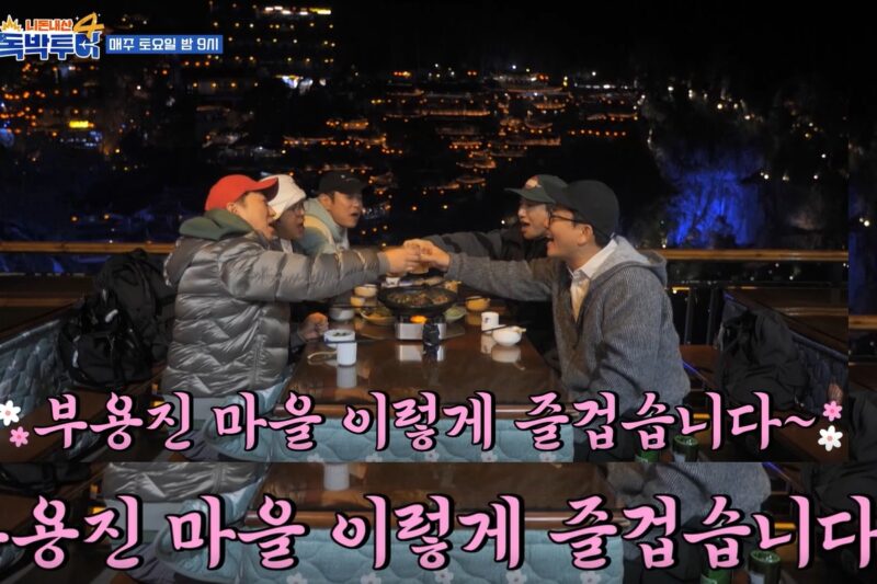 ユ・セユン、健康異常説...心配の声殺到