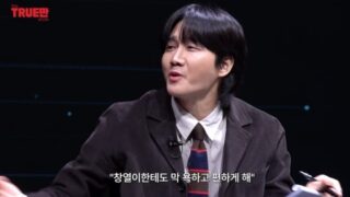 "15秒間呆れてた"...イ・ヨンジン、キム・チャンヨルに「○○○○」と罵倒して結局