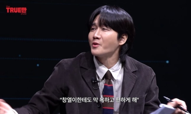 "15秒間呆れてた"...イ・ヨンジン、キム・チャンヨルに「○○○○」と罵倒して結局