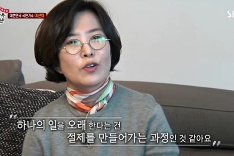 イ・ソンヒ、今日入ってきたニュース...ファン「大泣き」。