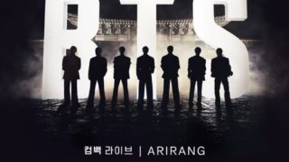警察、BTS光化門公演のテロ可能性に備える
