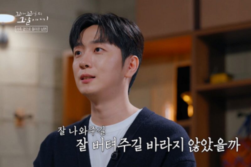 キム・ヨナ♥」コ・ウリム、ビボ伝授...'涙の海'