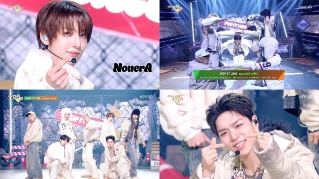 「EXO-Lがプロデュース」ヌエラ、『ミュージックバンク』で「Pop It Like」を披露…MV再生回数1000万回を突破