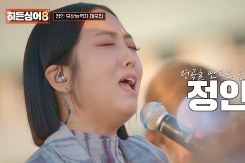 歌手チョン・イン、引退を表明…「公式声明」