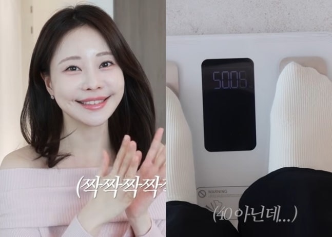 アヨイ、人生初の50kgを記録し、お腹の肉を公開…「1週間で3kg減量」