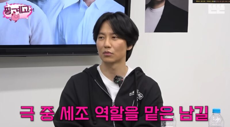 キム・ナムギル「『1000万人の王、サナム』の世界観に近い修陽大君役を任され、プレッシャーを感じる」