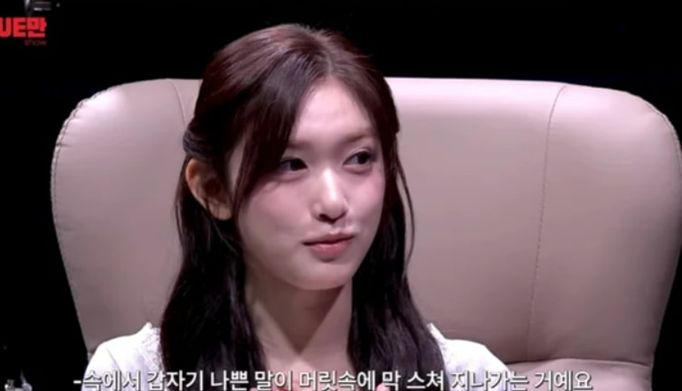 IVEのイ・ソ「大人になってからの変化…頭の中に悪い言葉がよぎる」