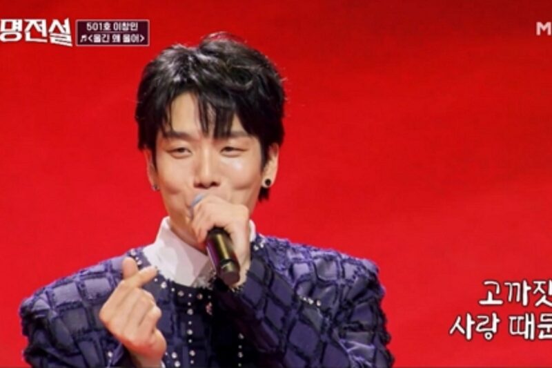 「2AM」のイ・チャンミン、トロットに転向…歌謡界が「大騒ぎ」