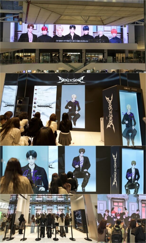 SKINZ、韓国初となるホログラム対面ファンサイン会を成功裏に開催