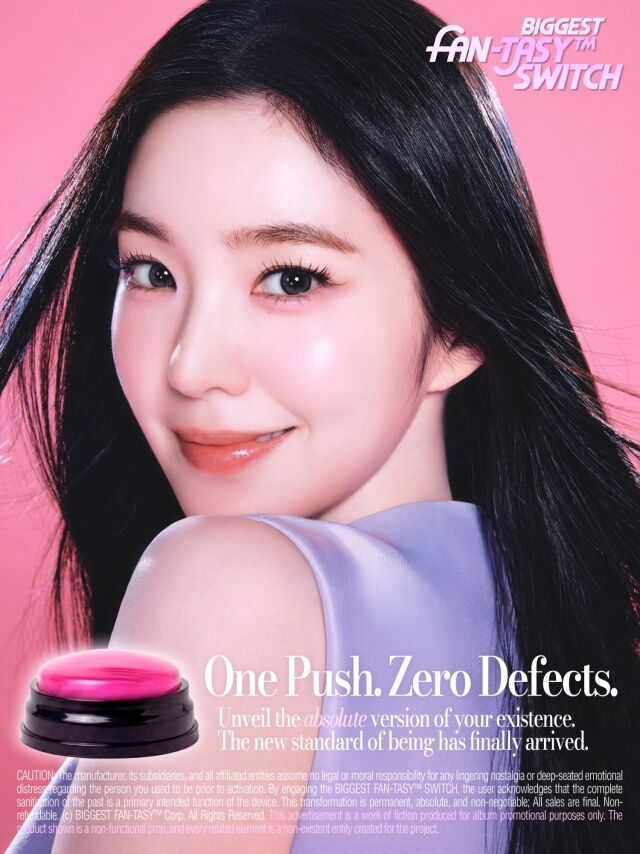 Red Velvetのアイリーン、広告の投稿かと思ったが…1stフルアルバムの最初のティーザー