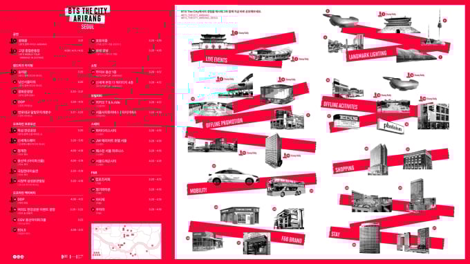 BTS、20日にカムバックを記念したドローンショーを開催
