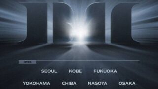 BABYMONSTER、規模を2倍に拡大したワールドツアーを決定「30万人の観客は始まりに過ぎない」