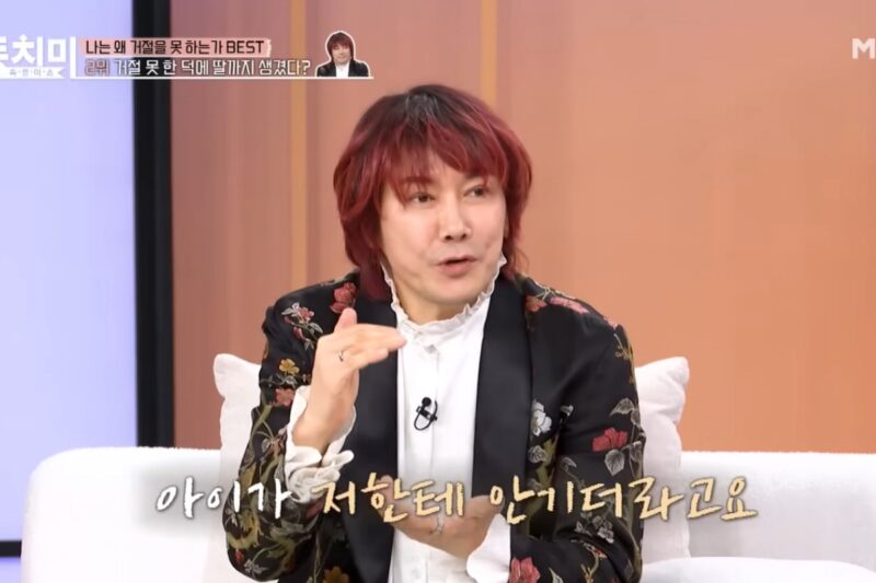 「独身」のキム・ジャンフン、隠していた娘を公開…現在17歳