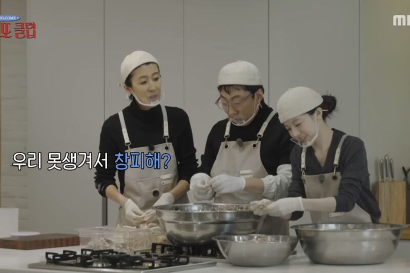 コ・ユンジョン、「美人だから人生が楽」… 意外な告白