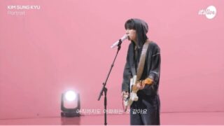 キム・ソンギュ、マイクを握るだけかと思いきや…隠し持っていたギターの実力まで