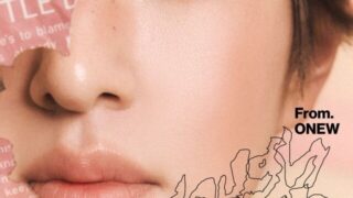 SHINeeのオンユ、自作の曲で「キャリアハイ」を記録した