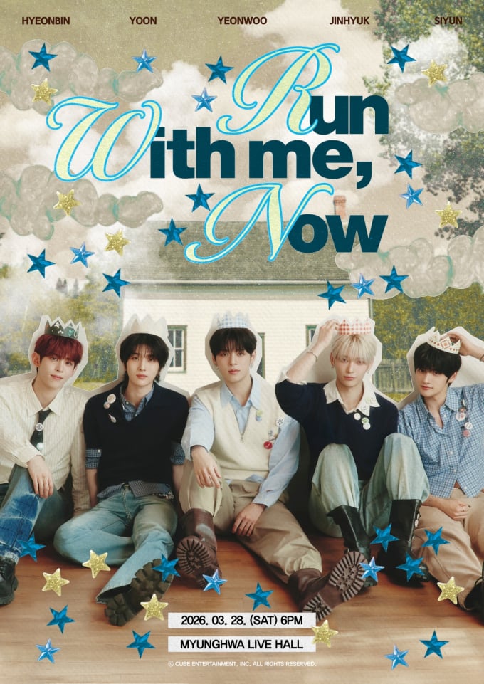 ナウズ、デビュー初となるファンコンを開催