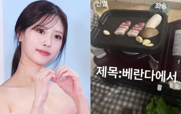 イ・ミジュ、ベランダで豚バラ肉を焼いて…「迷惑」対「たった2切れ」で賛否両論