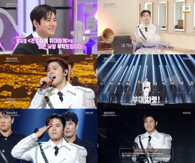 「34歳」のキム・ドンジュン、ついに「嬉しいニュース」…「おめでとうございます」