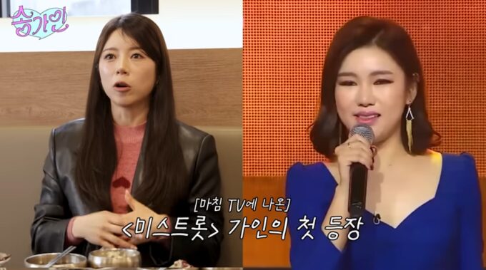 「44kg」のソン・ガイン、韓国料理の爆食