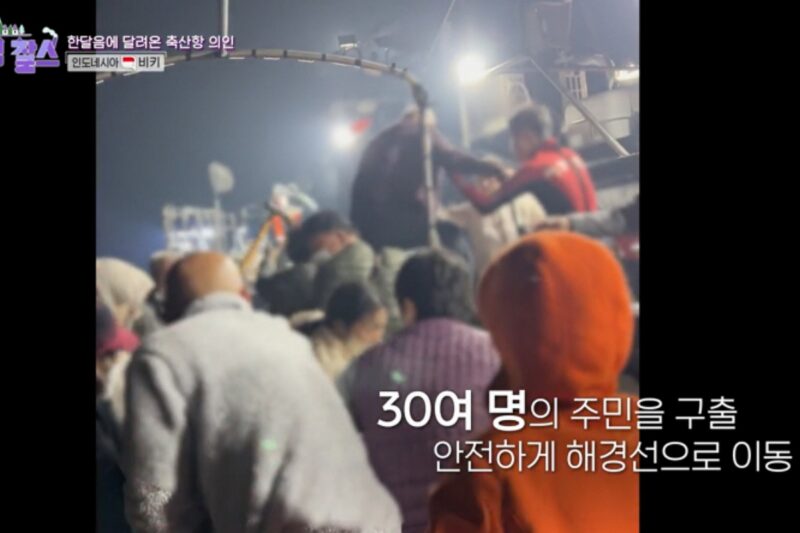 インドネシアの青年、韓国人30人を救助…「大統領表彰」