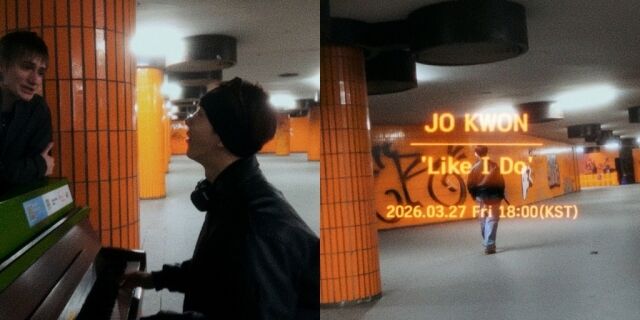 チョ・グォン、8年ぶりのソロカムバック