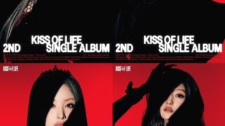 「Kiss of Life」、4月6日にカムバックが決定
