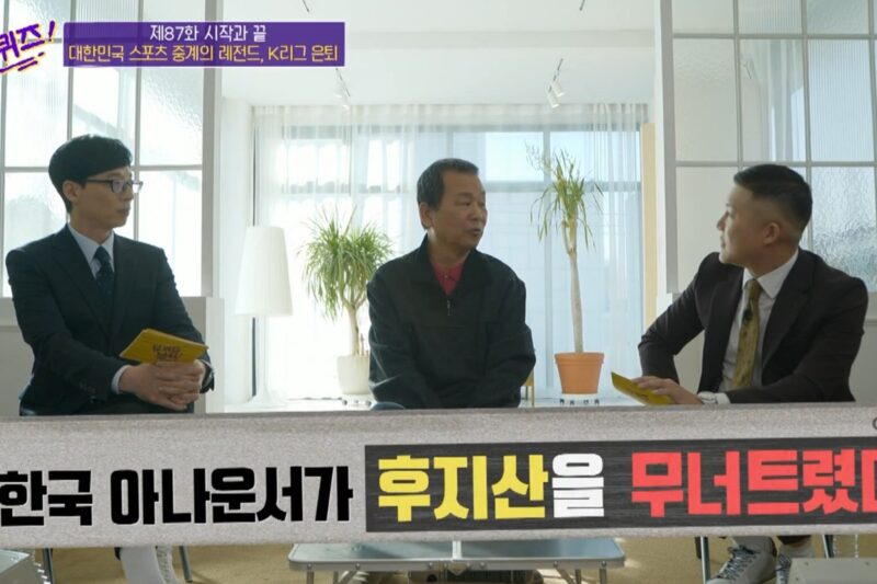 故ソン・ジェイク氏、がんで死去…絶え間ない追悼