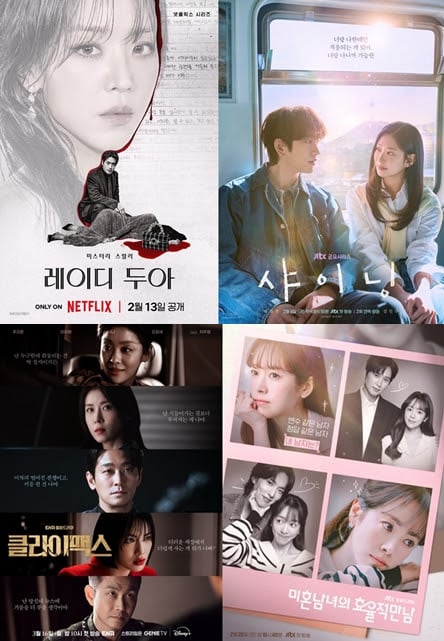 SLL、OTTと映画館を横断する全方位プラットフォーム戦略