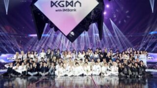 「2026 KGMA」、高尺ドームで開催…11月7日・8日