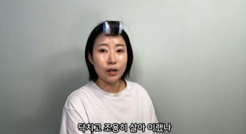 「黙って静かに暮らせ」…「1億ウォンの整形」イ・セヨン、いじめ加害者からDMを受け取る