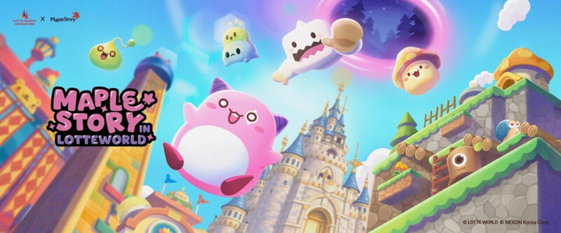 「蚕室がオレンジ色のキノコで染まる」メイプル大祭の開催予告