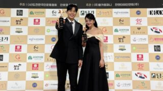 キム・ソヒョン×ソン・ジュンホ、「芸術文化人賞」を共に受賞