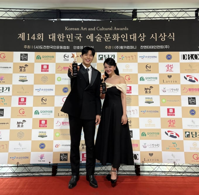 キム・ソヒョン×ソン・ジュンホ、「芸術文化人賞」を共に受賞