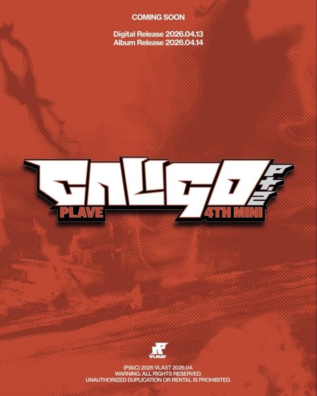 プレイヴ、4月13日のカムバックが決定