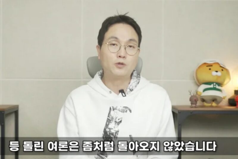 イ・フィジェ、復帰を目前に…「青天の霹靂」のようなニュース