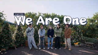 EXO、世界中で大ヒット中