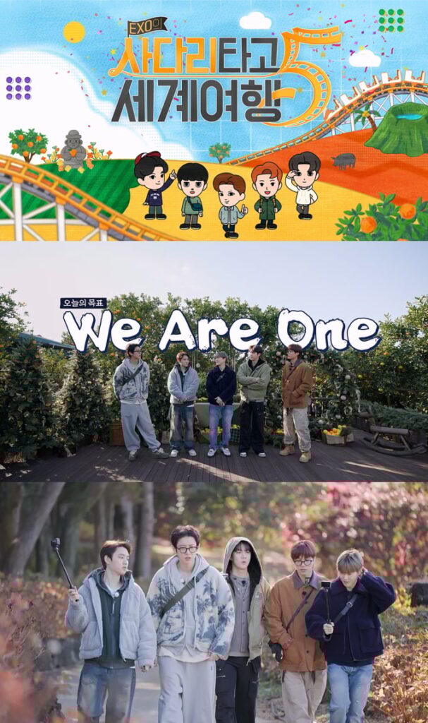 EXO、世界中で大ヒット中