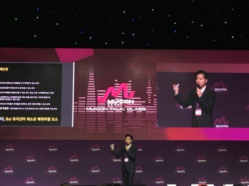 A Juneの総括ディレクター、東ソウル大学の兼任教授に就任…人材育成に乗り出す