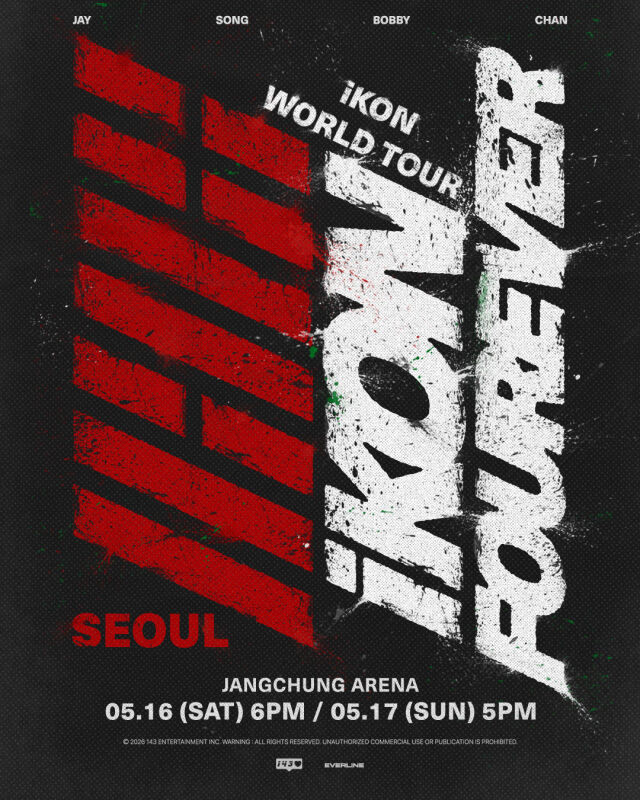iKON、兵役明けから2年ぶりのコンサートを開催…5月に開催