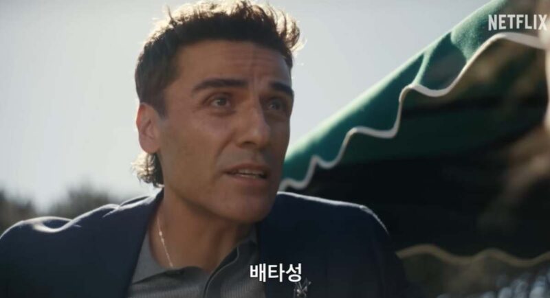 韓国のトップ俳優2人が、ハリウッドの新作で「20歳差の年上・年下」夫婦役に大胆な変身、「世界中が驚愕」