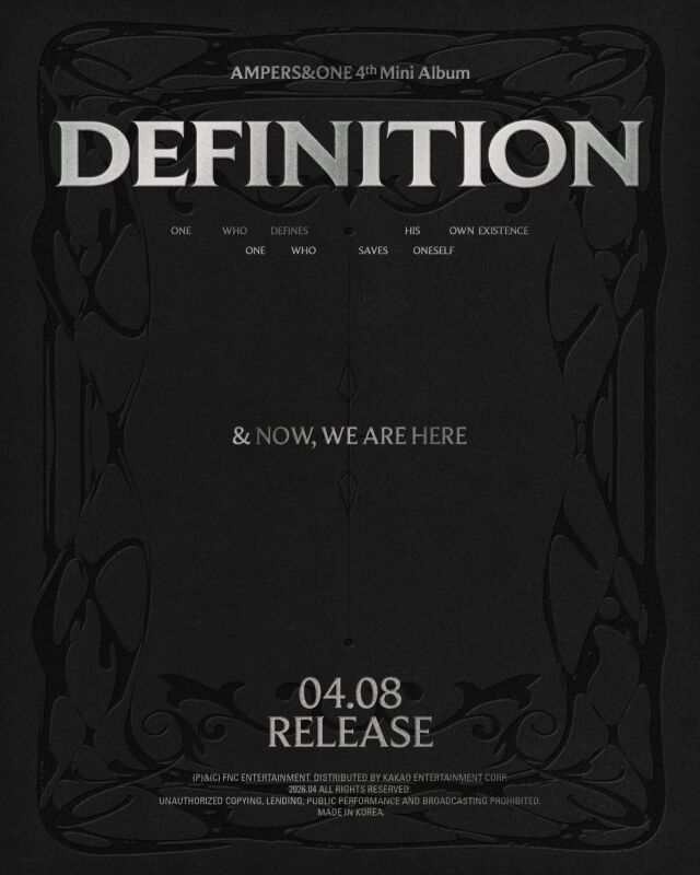 アンパサンドワン、4月8日に4thミニアルバムでカムバック